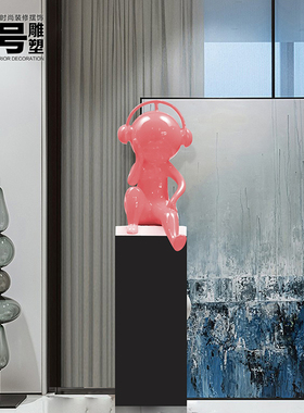 卡通抽象人物装饰摆件样板房网红酒店玄关售楼处展厅创意落地雕塑