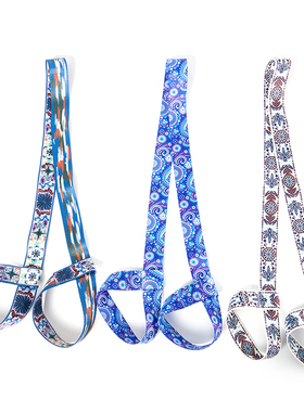 Yoga Adjustable Shoulder Strap Yoga Mat Band Carrier