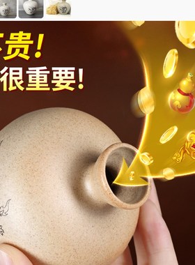 避火龙瓶子厨房西北角土陶土罐摆件黄碎石辟壁火龙葫芦水晶摆件家