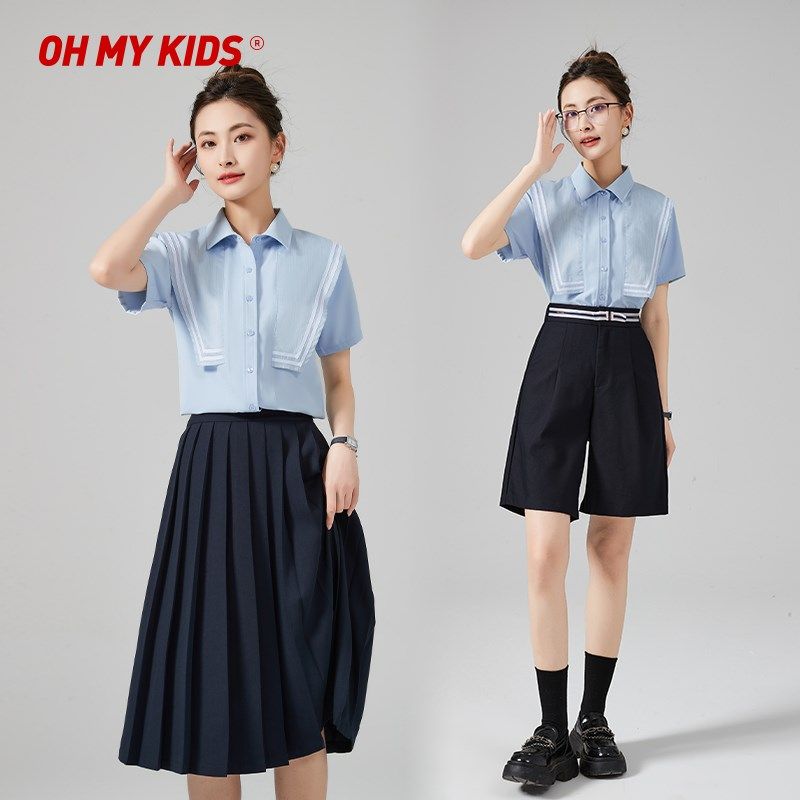 幼儿园老师园服幼师工作服夏季教师职业装港风套装女装夏季新款,淘宝优惠券,粉丝福利购,淘宝优惠卷