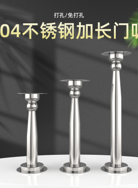 米乐奇加长防撞门挡门阻器门吸免打孔新款防盗门地碰防碰撞贴神器