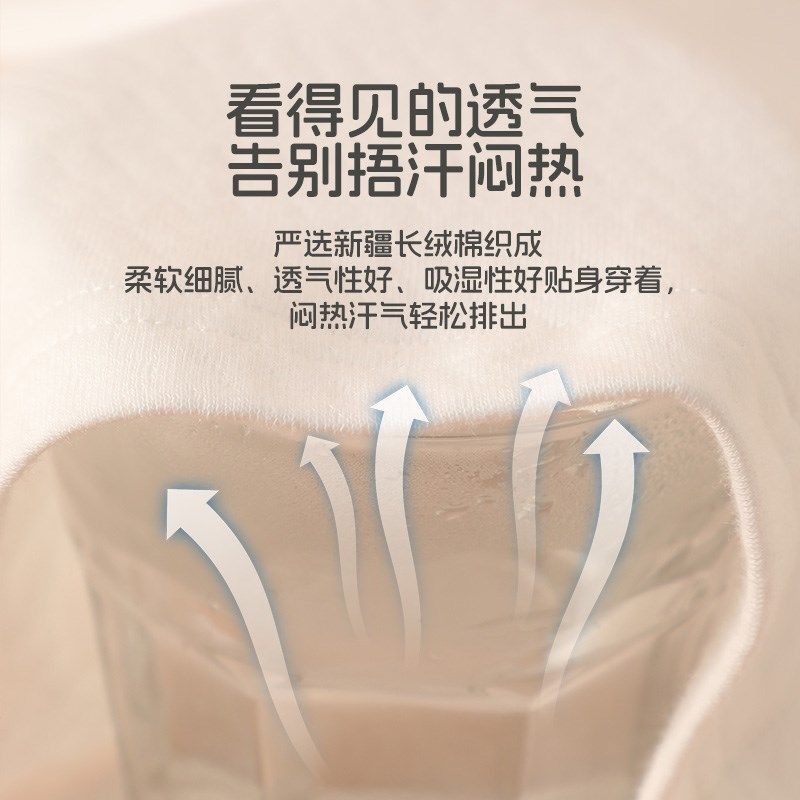 儿童polo衫男女童纯棉幼儿园中小童内搭白衬衫宝宝打底衫春秋款,淘宝优惠券,粉丝福利购,淘宝优惠卷