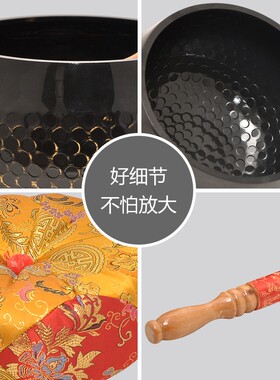铜磬静心钵佛音转经碗引罄修行钵黄铜法器碗垫子引磬引庆 铜庆