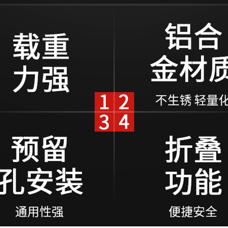 折叠电动车后脚踏脚蹬锂电车迷你载人自行车踩踏代驾脚柱放脚踏板 - 图0