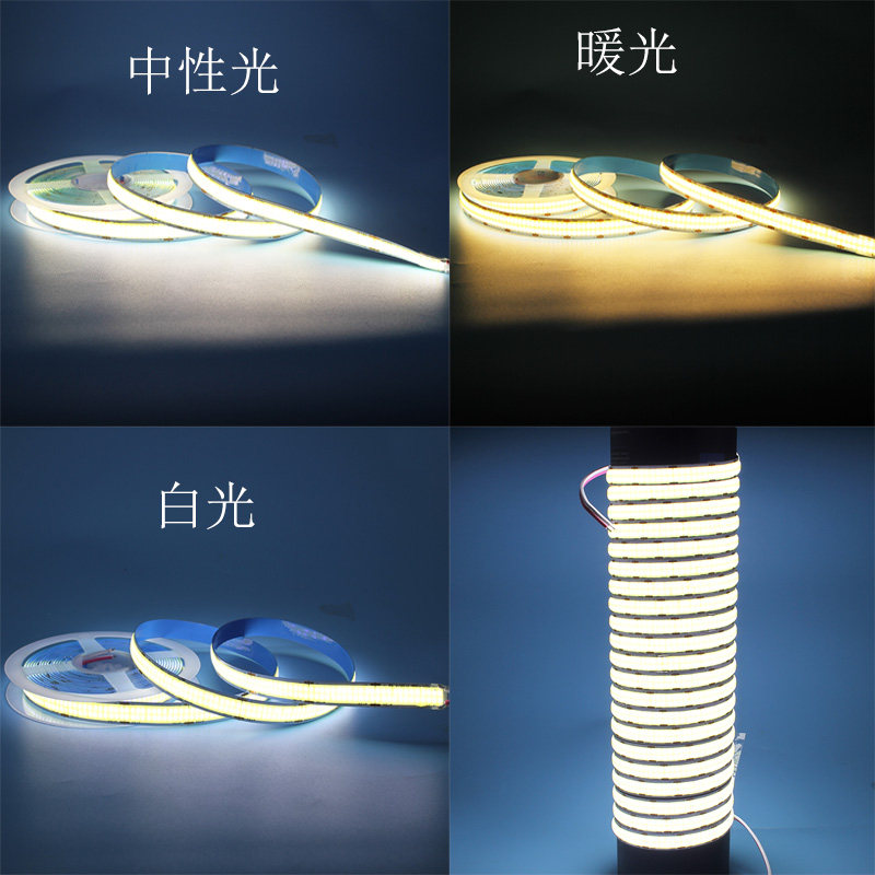 12V24V低压高亮双排COB灯带 高显指无光斑家装悬吊式天花板室内亮,淘宝优惠券,粉丝福利购,淘宝优惠卷