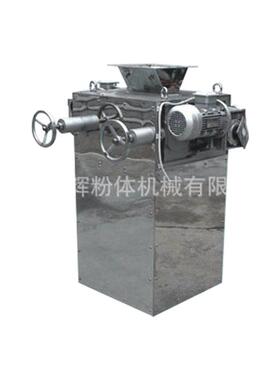TDG-230双辊破碎机气流粉碎机对辊机超音速粉碎机超微粉碎机