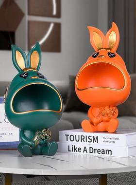 直销新款兔子摆件玄关钥匙收纳入户门口创意家居电视柜装饰品树脂