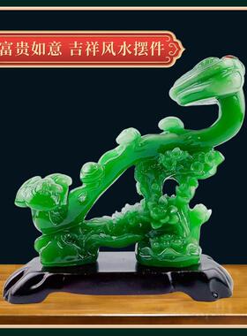 新款直销玉如意摆件客厅玄关博古架电视酒柜招财书房小工艺装饰品