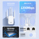 Daerwen WIFI signal amplifier booster amplifier wireless repeater to wired Gigabit 1200M router network amplifier booster 5G dual-band computer through wall home expansion