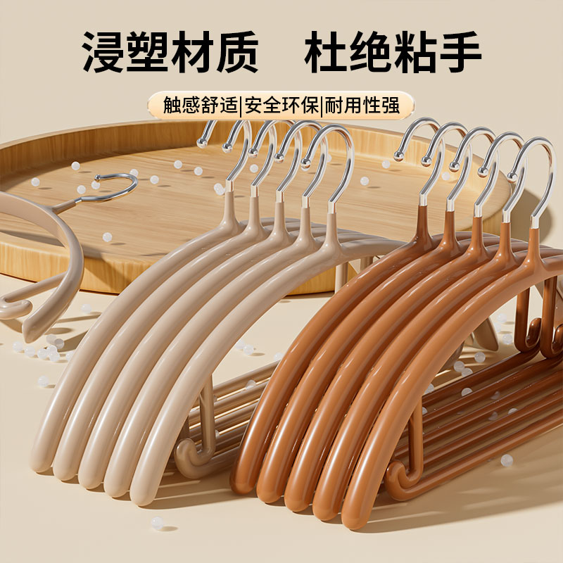 无痕衣架挂衣防肩角不起包防滑衣服撑子家用加大加粗不锈钢晾衣挂 - 图3