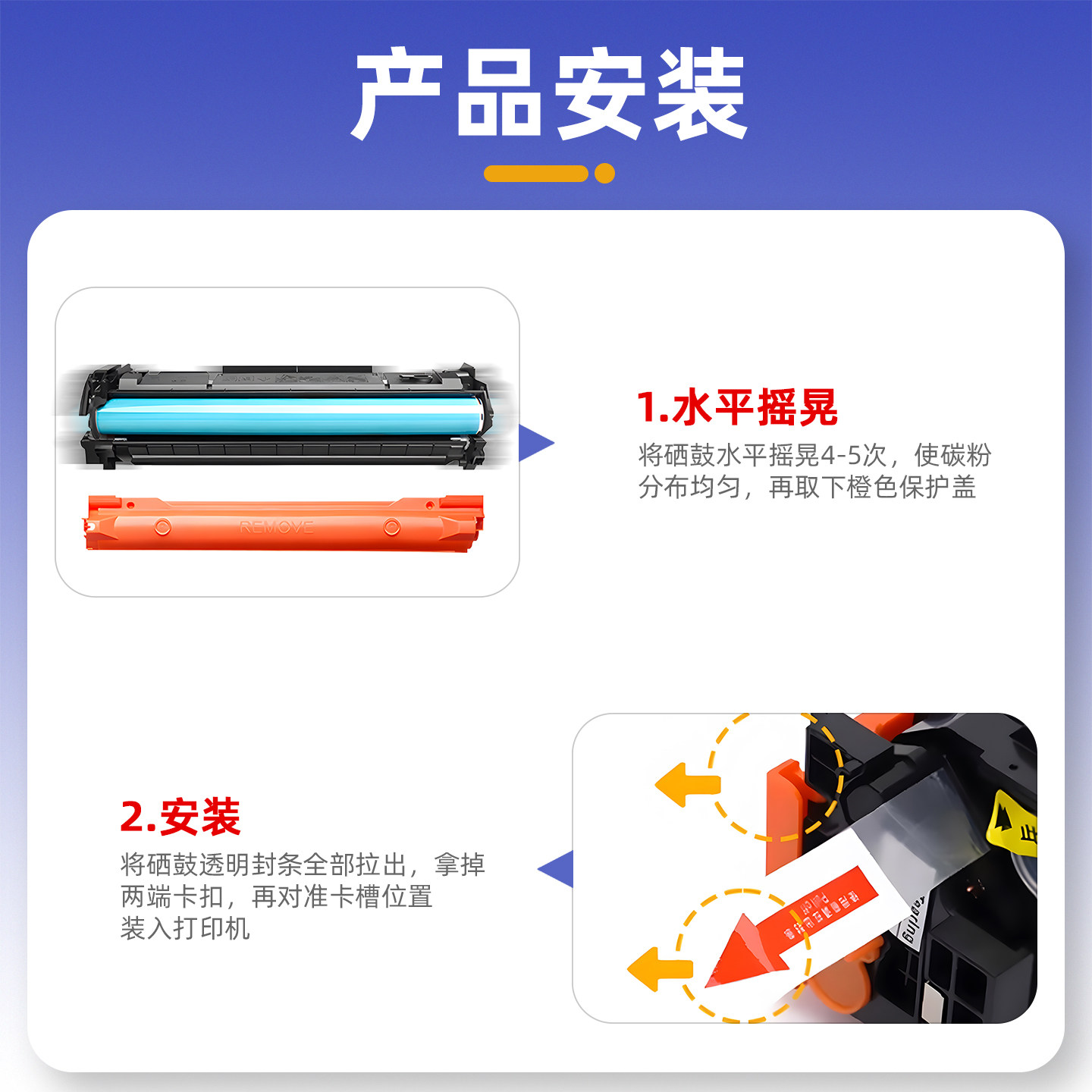 适用惠普W1360A硒鼓M211dw M236dw MFP M236d M236sdn M236sdw激光打印机粉盒LaserJet M211d碳粉HP136A墨粉,淘宝优惠券,粉丝福利购,淘宝优惠卷