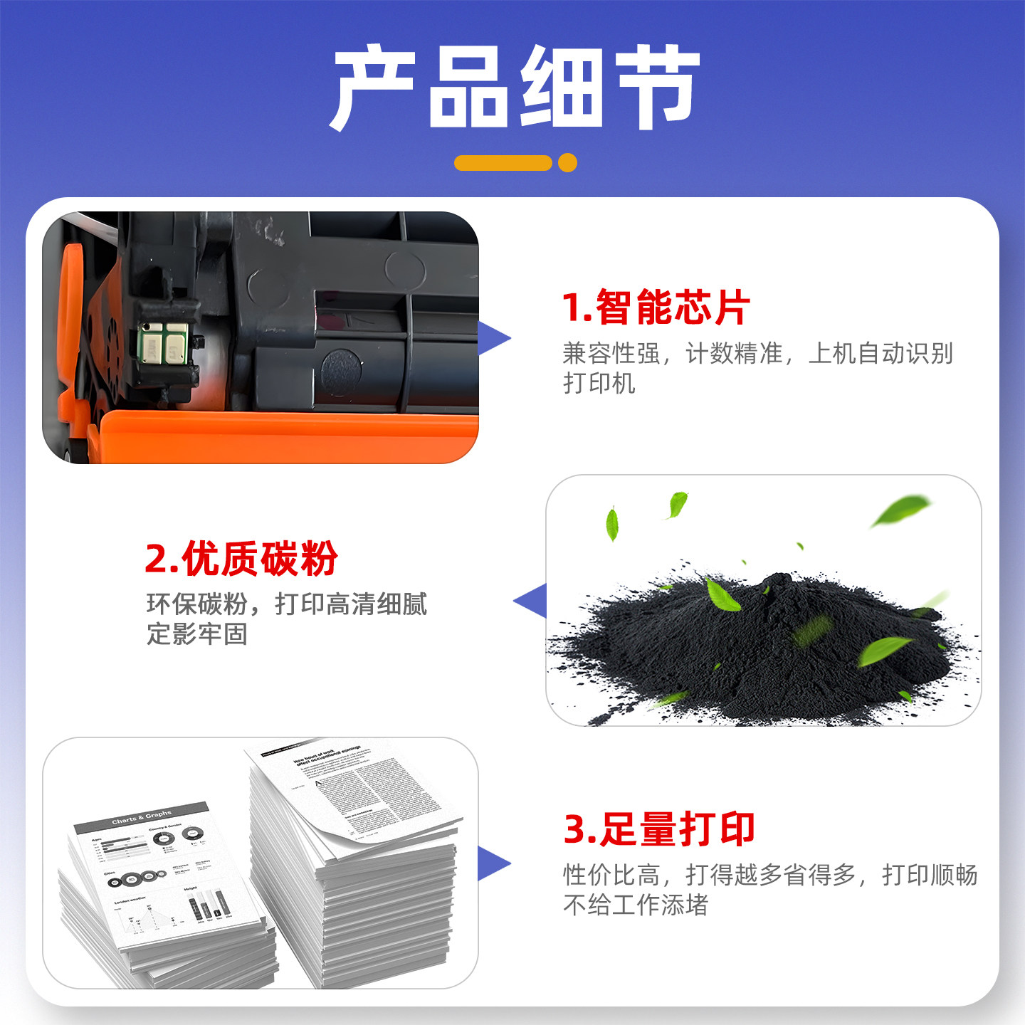 适用惠普W1360A硒鼓M211dw M236dw MFP M236d M236sdn M236sdw激光打印机粉盒LaserJet M211d碳粉HP136A墨粉,淘宝优惠券,粉丝福利购,淘宝优惠卷