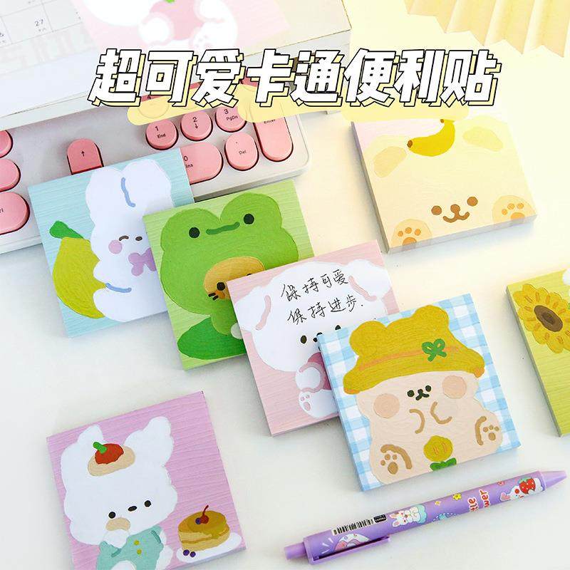 创意风景立体便利贴学生ins风高级感便签办公记事加厚便签本,淘宝优惠券,粉丝福利购,淘宝优惠卷
