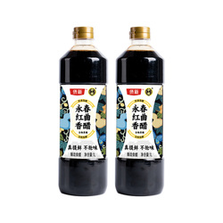 【开年福利9.92瓶】百年品牌中坝