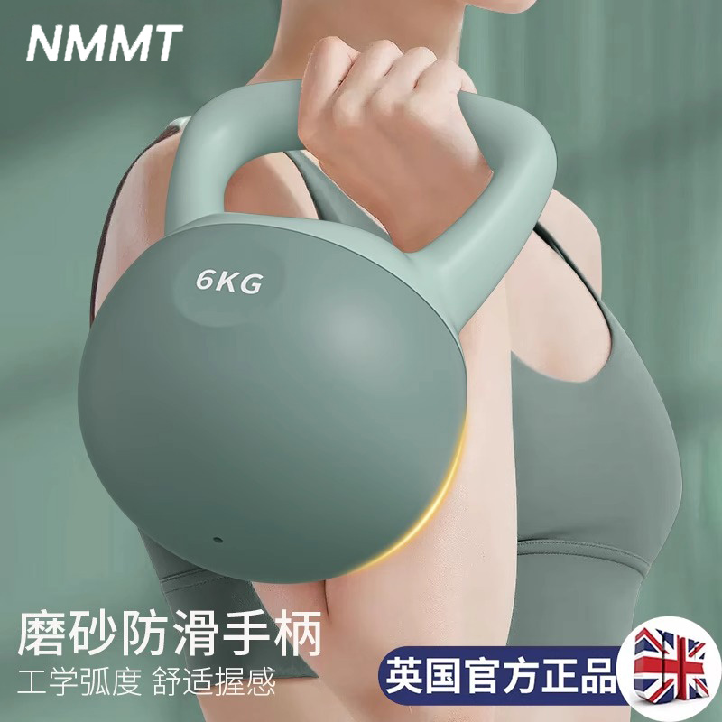 软壶铃哑铃女士健身家用器材提壶哑铃深蹲练翘臀手臂力量训练器材