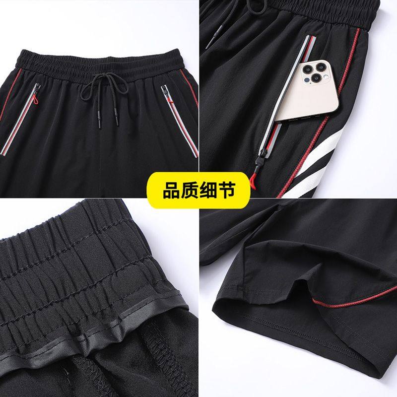 夏季潮牌休闲户外登山运动冰丝速干反光工装短裤男美式机能五分裤,淘宝优惠券,粉丝福利购,淘宝优惠卷