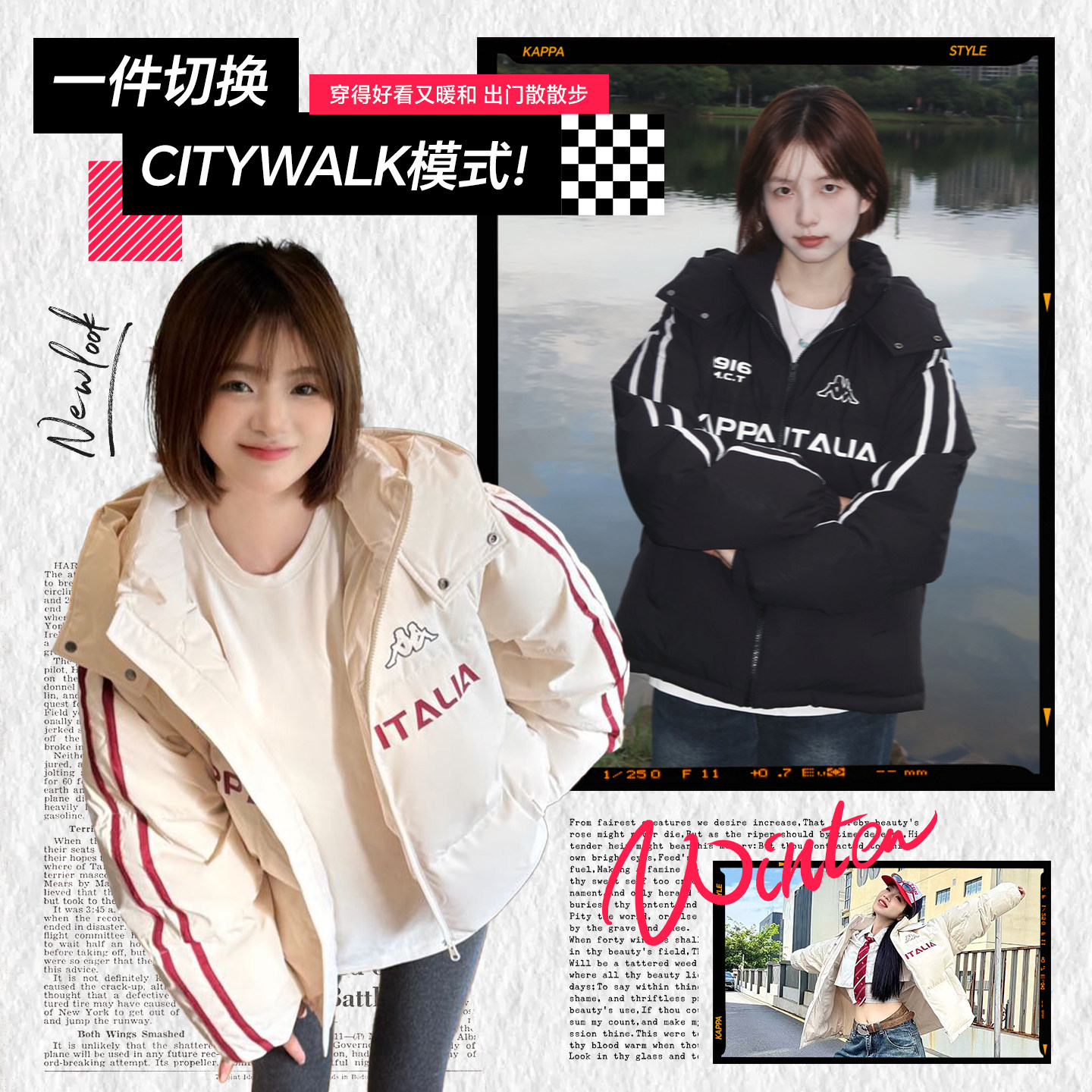 Kappa卡帕背靠背运动羽绒服情侣秋冬泽西风男女短款连帽保暖外套,淘宝优惠券,粉丝福利购,淘宝优惠卷