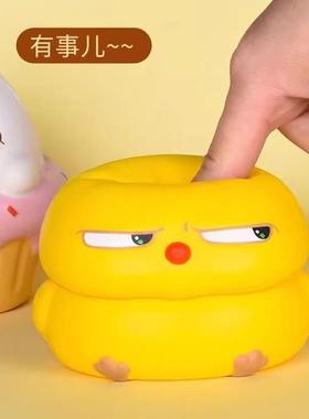 窝比鸡捏捏乐慢回弹解压神器斜眼网红玩具送女生礼物桌面朋友同事