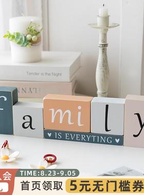 阿楹北欧ins书架玄关字母摆件创意电视餐边小桌面现代简约柜装饰