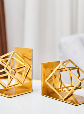 轻奢美式书靠摆件创意简约书立桌上架书夹子书房样板间办公室装饰