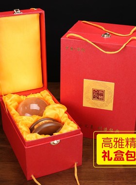 招财水晶球摆件财源滚滚水晶球家居客厅办公室书房装饰品商务礼品