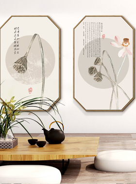 好货新中式荷花八边形装饰画样板间背景墙壁画民俗风茶社酒店房间