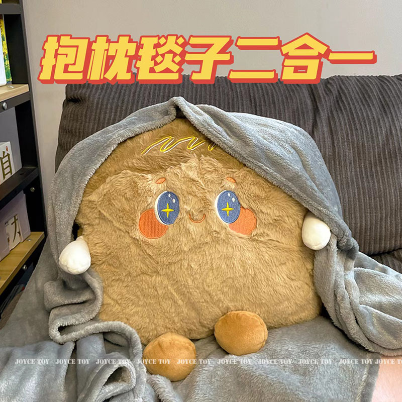 抱枕被子两用办公室午睡枕头车载毯子二合一汽车靠枕女生睡觉车用 - 图0