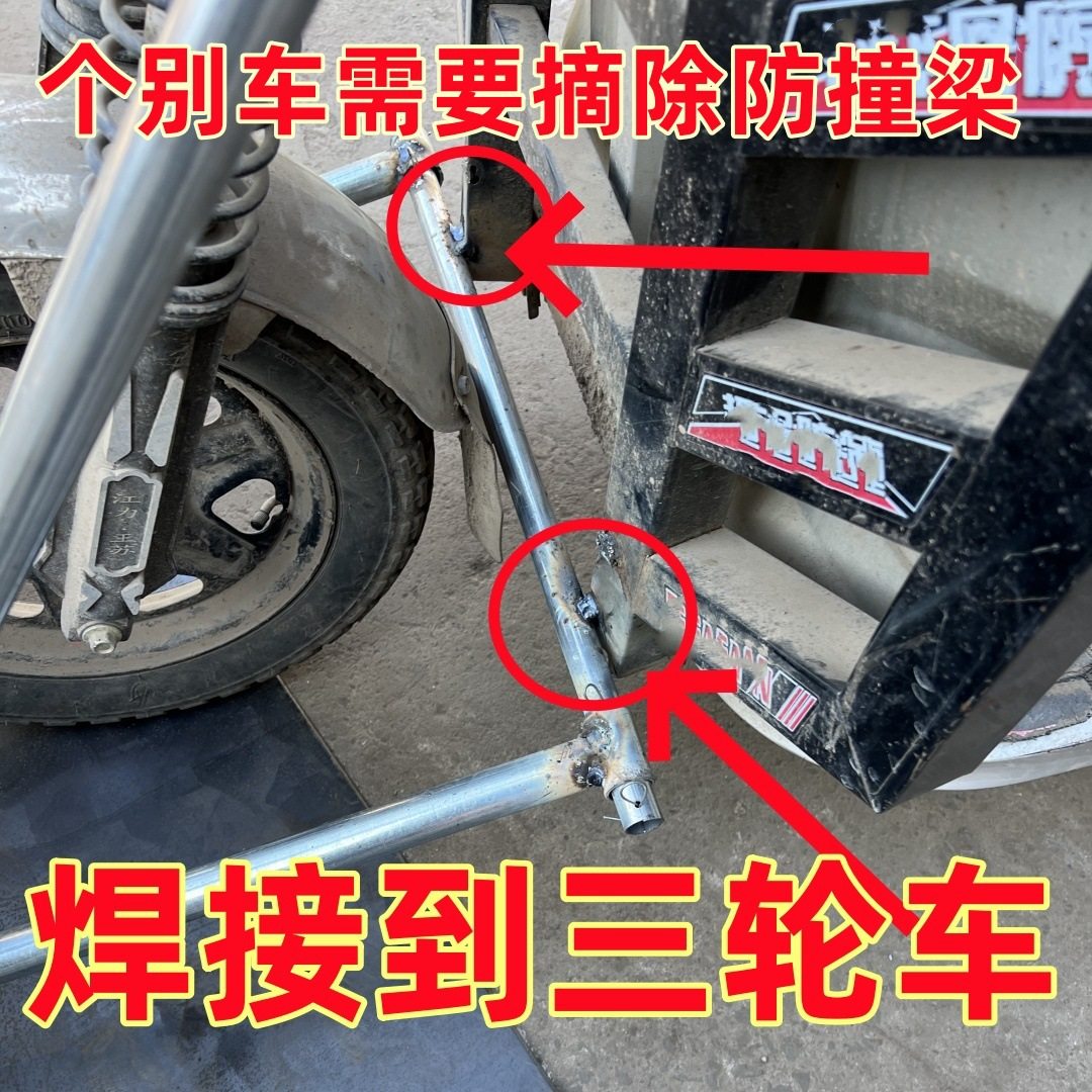 三轮车铲雪神器新款推雪特大号除雪加厚雪板扫雪粮食粪便铲刮雪,淘宝优惠券,粉丝福利购,淘宝优惠卷