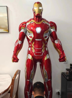 漫威钢铁侠反浩克装甲雕塑MK7MK50 1比1模型Q客厅装饰品落地大摆