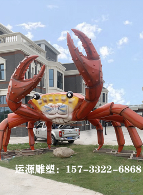 大型不锈钢园林景观雕塑精神堡垒C户外城市广场校园地标性金属摆