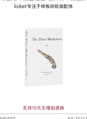 Koket蔻可 北欧风样板v间高级感轻奢书架书柜桌面装饰品摆件