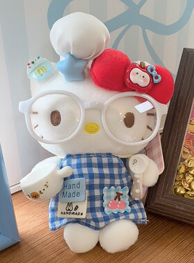 正版HelloKitty小厨师挂件