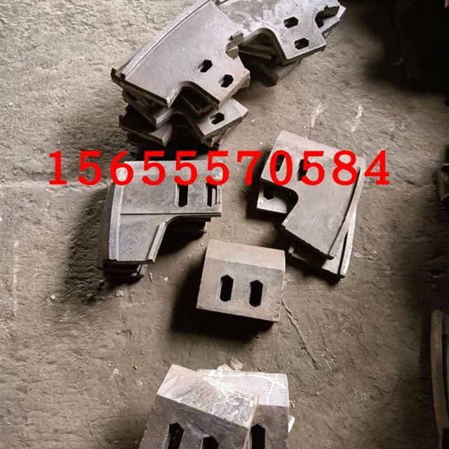 Speed ​​JS750 JS1000 JS1500 JS2000 JS3000 Concrete Mixer Blade Lining