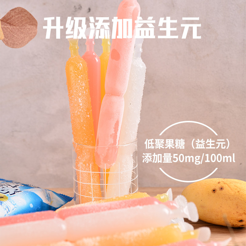 蜡笔小新零食大礼包岁岁欢喜礼盒年货家庭拜年团购批发节日生日