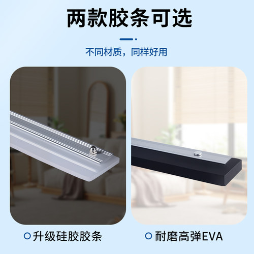 刮水器大号硅胶刮地板刮水器家用卫生间刮水拖把酒店商用保洁地刮 - 图0