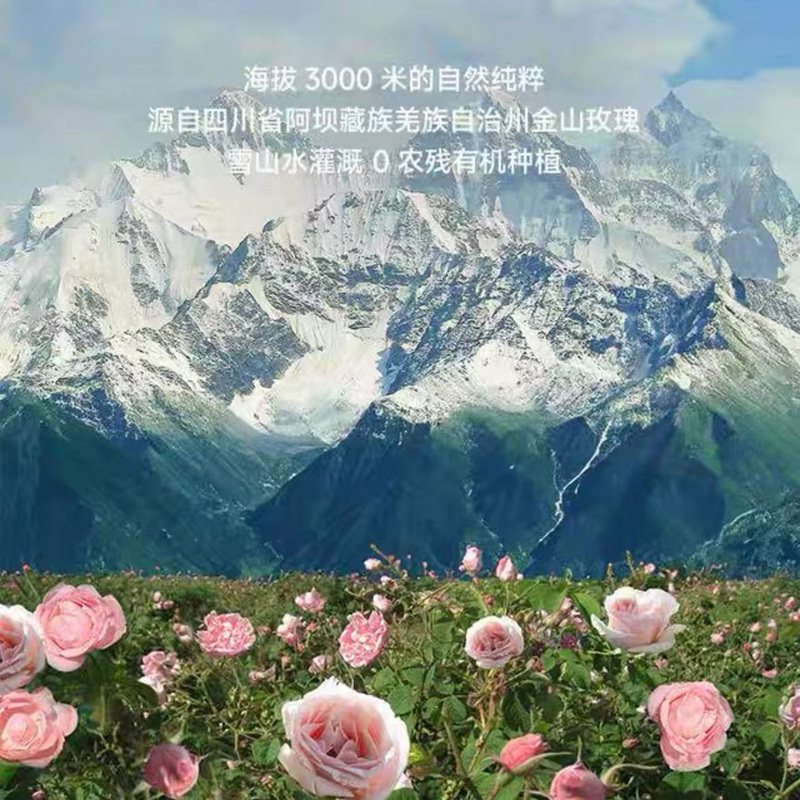 TOUCH&BEYOND拓趣香氛身体喷雾精华油补水保湿身体护理滋润,淘宝优惠券,粉丝福利购,淘宝优惠卷