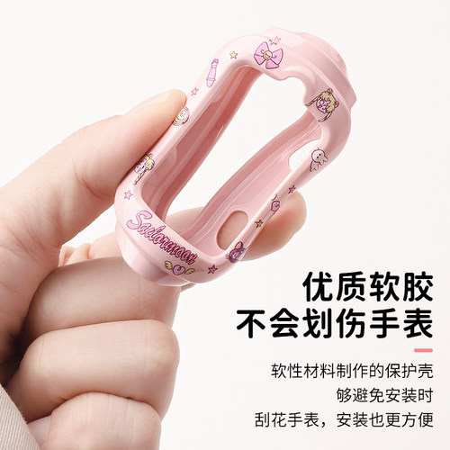 适用于华为儿童手表4pro保护壳卡通印花渐变防摔防刮专用炫彩保护套智能学生电话手表软壳贴膜全屏钢化膜配件 - 图1