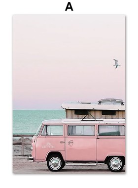 新品Beige Grass Sunset Beach Palm e Car Wall Art  Painting N