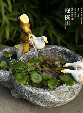 承颜户外仿真动物可爱喝水鸭子摆件庭院花园水池鱼池水景装饰造景