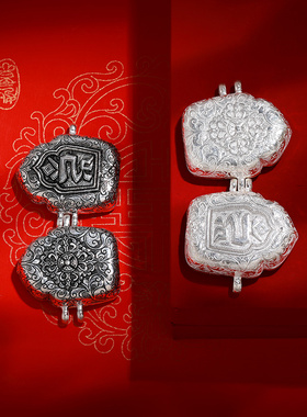 S990纯银做旧臧式平纹嘎乌盒民族风可打开装物件嘎乌盒子吊坠男款