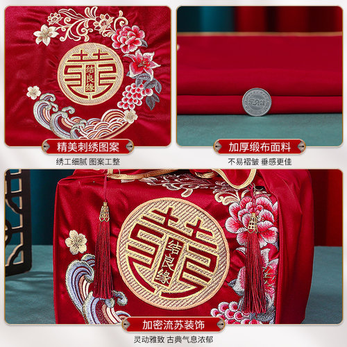 婚庆用品大全喜盆包裹布新娘陪嫁红色包袱皮结婚女方嫁妆喜包袱布 - 图3