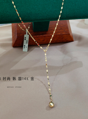 纯14K金瓦片链流苏Y字型项链女长款毛衣链可抽拉小众轻奢冷淡风