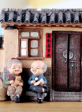 老头老太太乔迁新居酒柜客厅家居老人卧室房间装饰品小摆件新中式