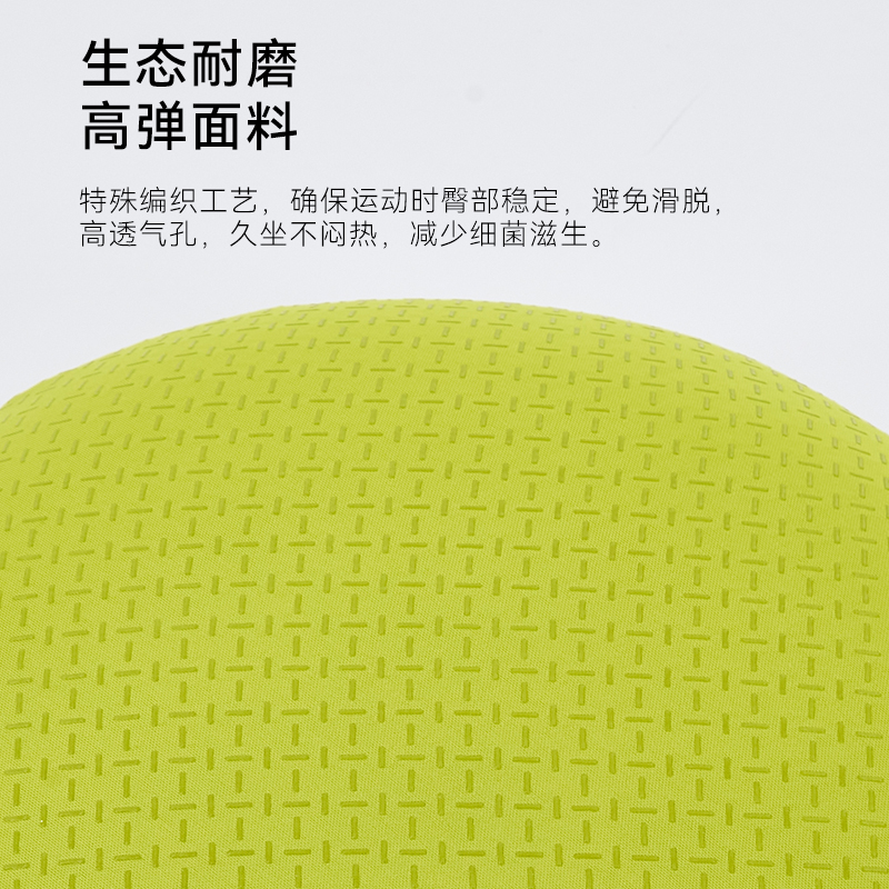 MedChiro金脊健扭扭凳 护脊护腰坐垫 久坐护腰神器腰肌劳损扭腰垫