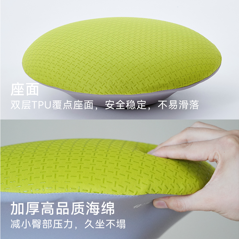 MedChiro金脊健扭扭凳 护脊护腰坐垫 久坐护腰神器腰肌劳损扭腰垫