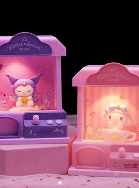 直销新款少女心水晶灯音乐盒可爱公主小夜灯生日礼物摆件学生用品