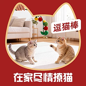 亨氏番茄沙司番茄酱蛋黄酱送礼年货礼盒[2元优惠券]-寻折猪