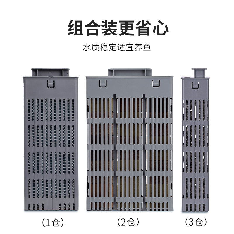 适配小米智能鱼缸滤材加热仓改装改造升级物理生化过滤棉模块配件,淘宝优惠券,粉丝福利购,淘宝优惠卷