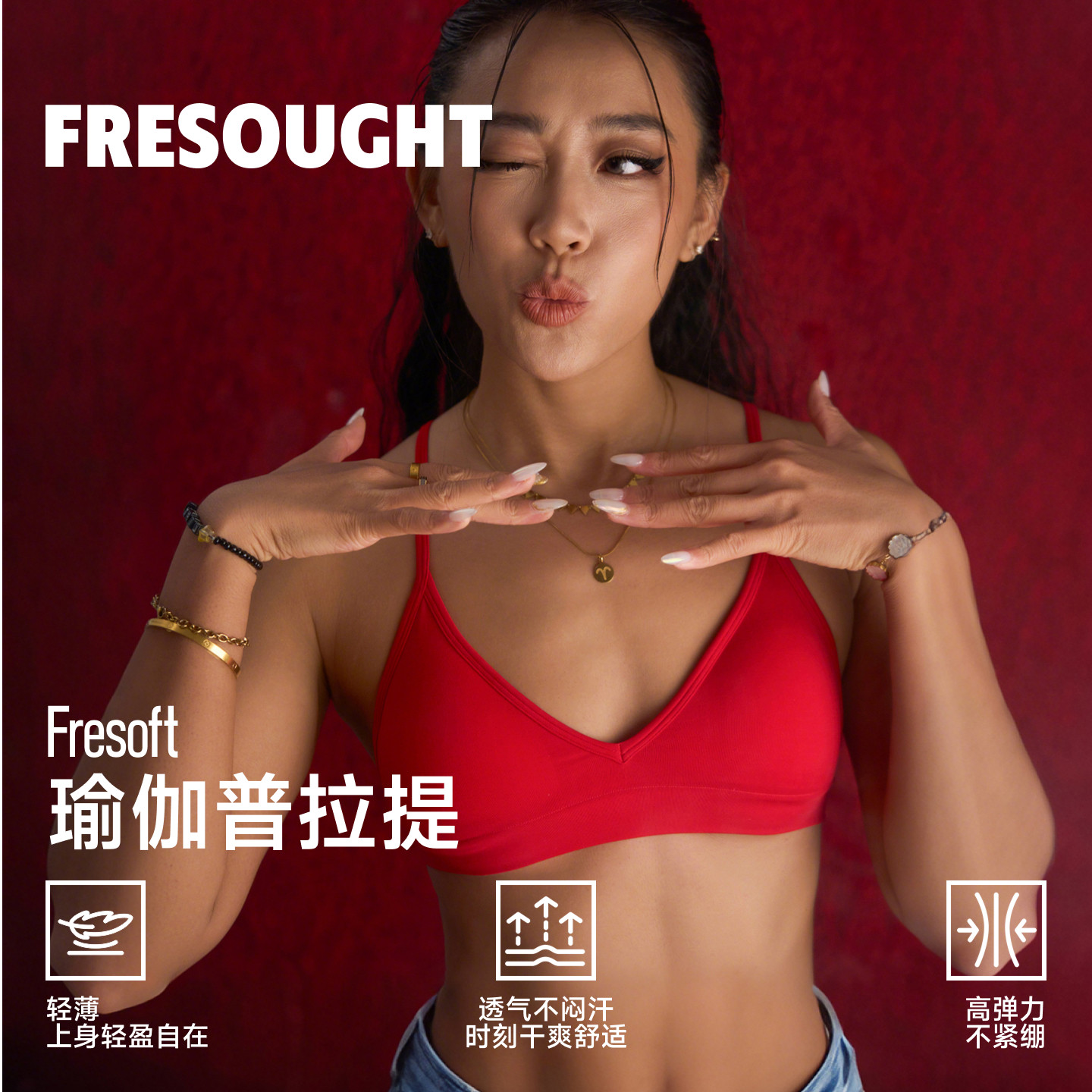 图 3