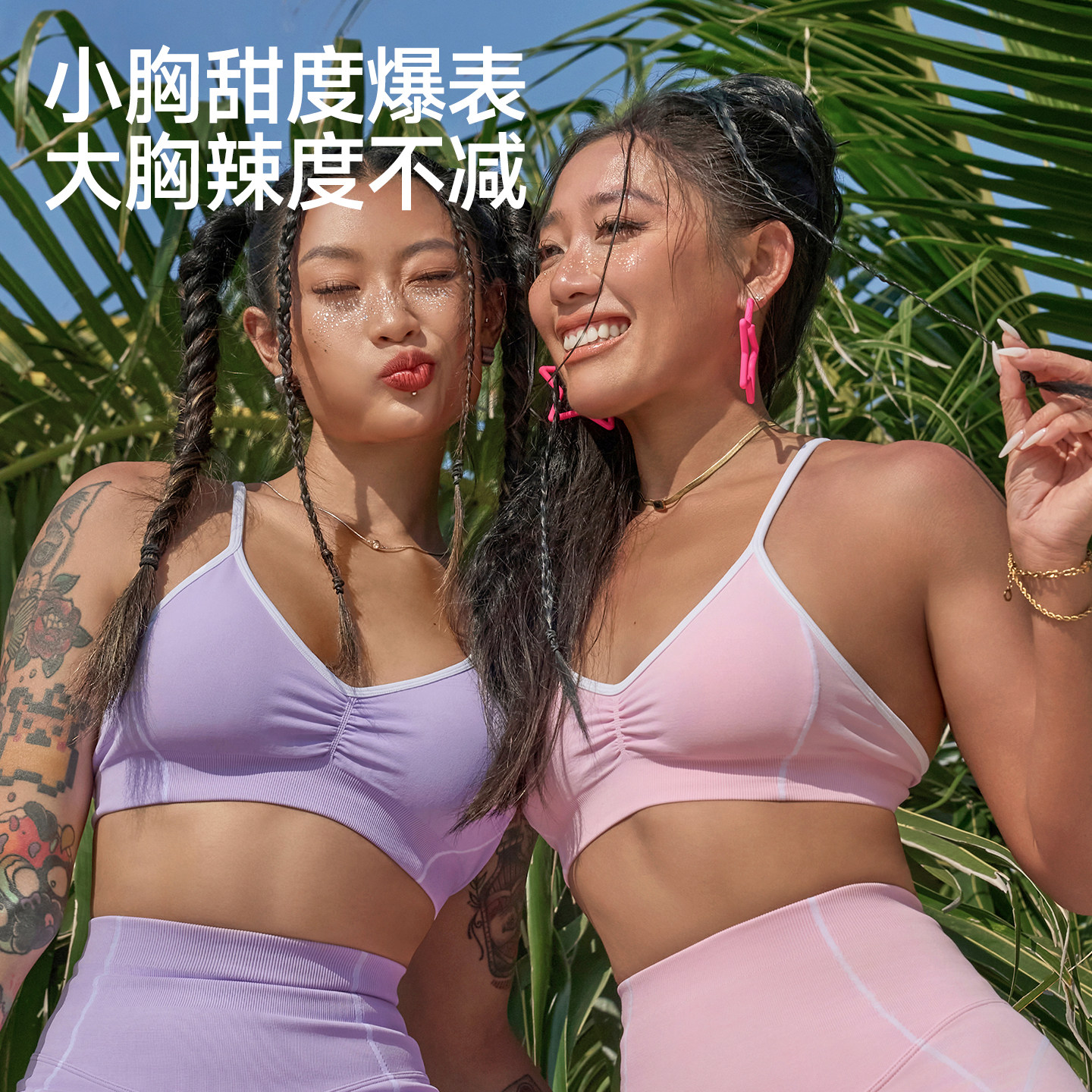 图 2